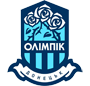 Олимпик