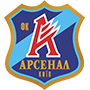 Арсенал